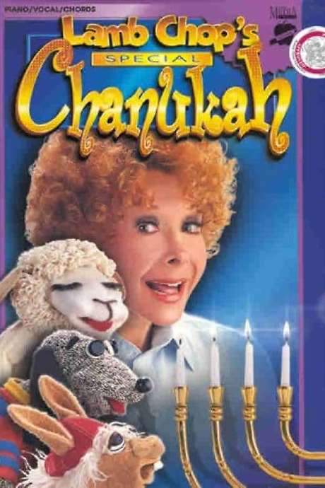 Lamb Chop’s Special Chanukah